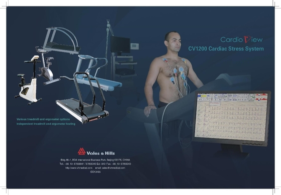 PC Compatible Stress Test Ecg Grey USB Cable Connection With Real Time ECG Diagnosis